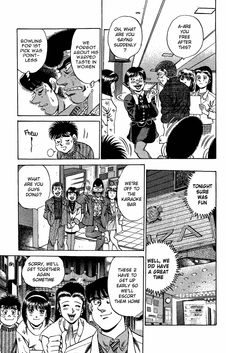 Hajime no Ippo Chapter 172.2 page 7 - Chapter 172 v2 : Scary Brother