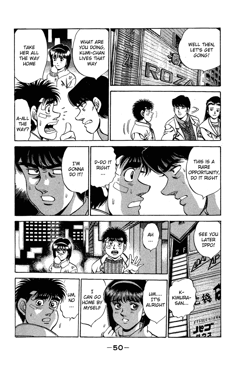 Hajime no Ippo Chapter 172.2 page 8 - Chapter 172 v2 : Scary Brother
