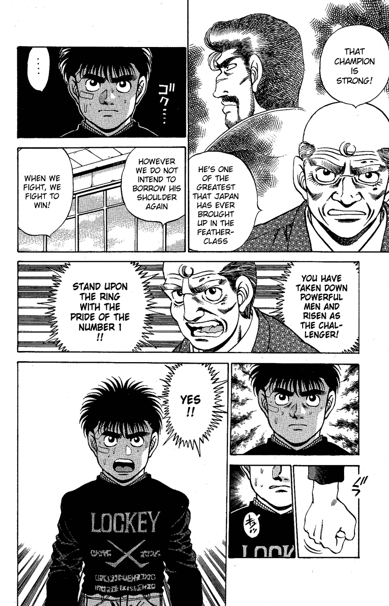 Hajime no Ippo Chapter 173.2 page 11 - Chapter 173 v2 : Carnival