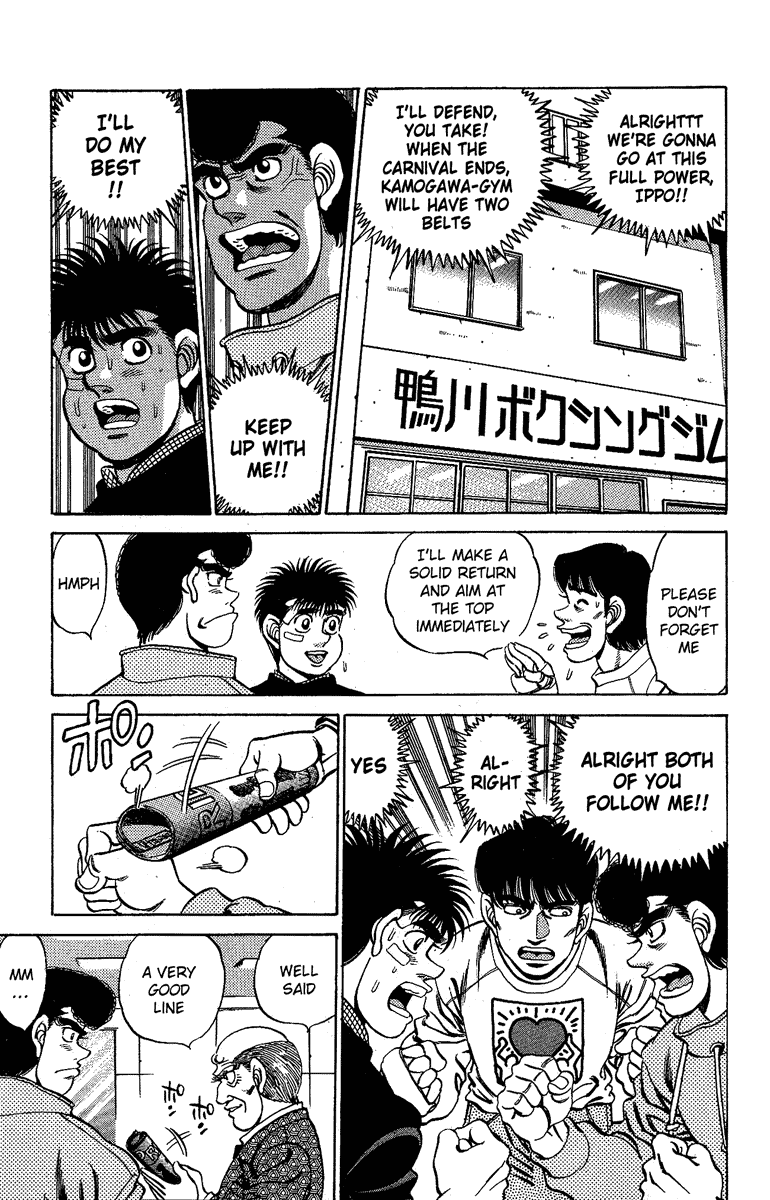 Hajime no Ippo Chapter 173.2 page 12 - Chapter 173 v2 : Carnival