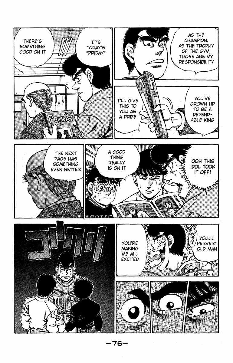 Hajime no Ippo Chapter 173.2 page 13 - Chapter 173 v2 : Carnival