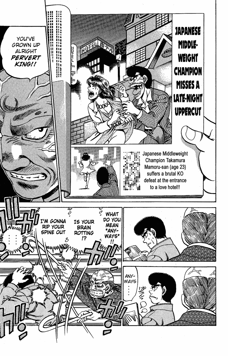 Hajime no Ippo Chapter 173.2 page 14 - Chapter 173 v2 : Carnival