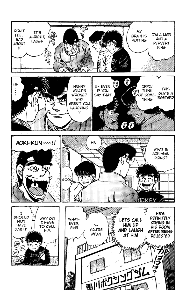 Hajime no Ippo Chapter 173.2 page 16 - Chapter 173 v2 : Carnival