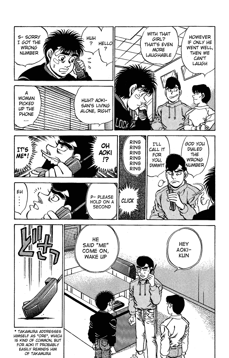 Hajime no Ippo Chapter 173.2 page 17 - Chapter 173 v2 : Carnival