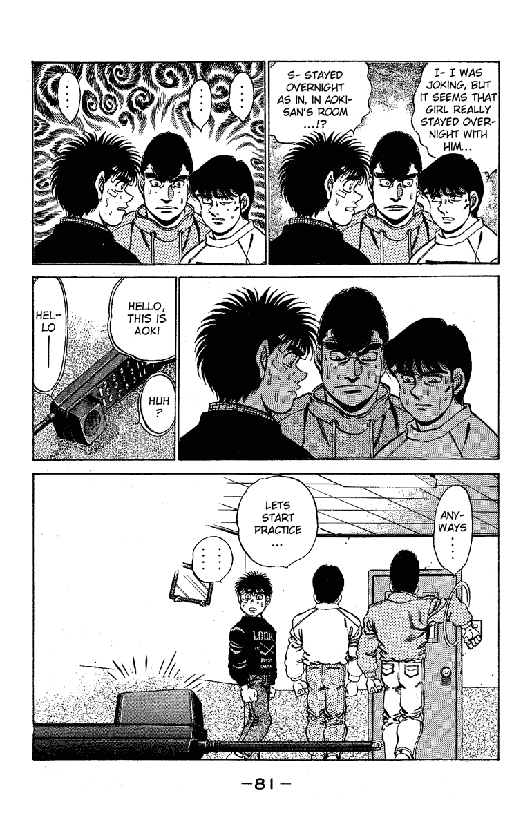 Hajime no Ippo Chapter 173.2 page 18 - Chapter 173 v2 : Carnival