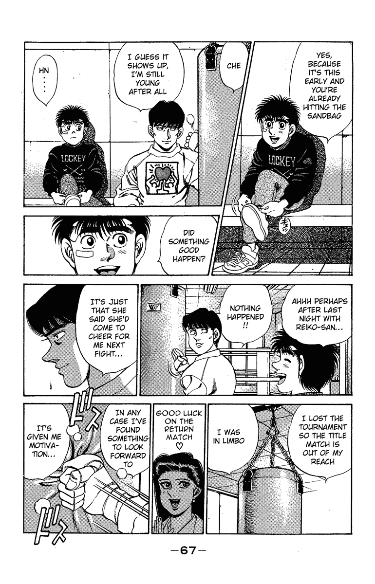 Hajime no Ippo Chapter 173.2 page 4 - Chapter 173 v2 : Carnival