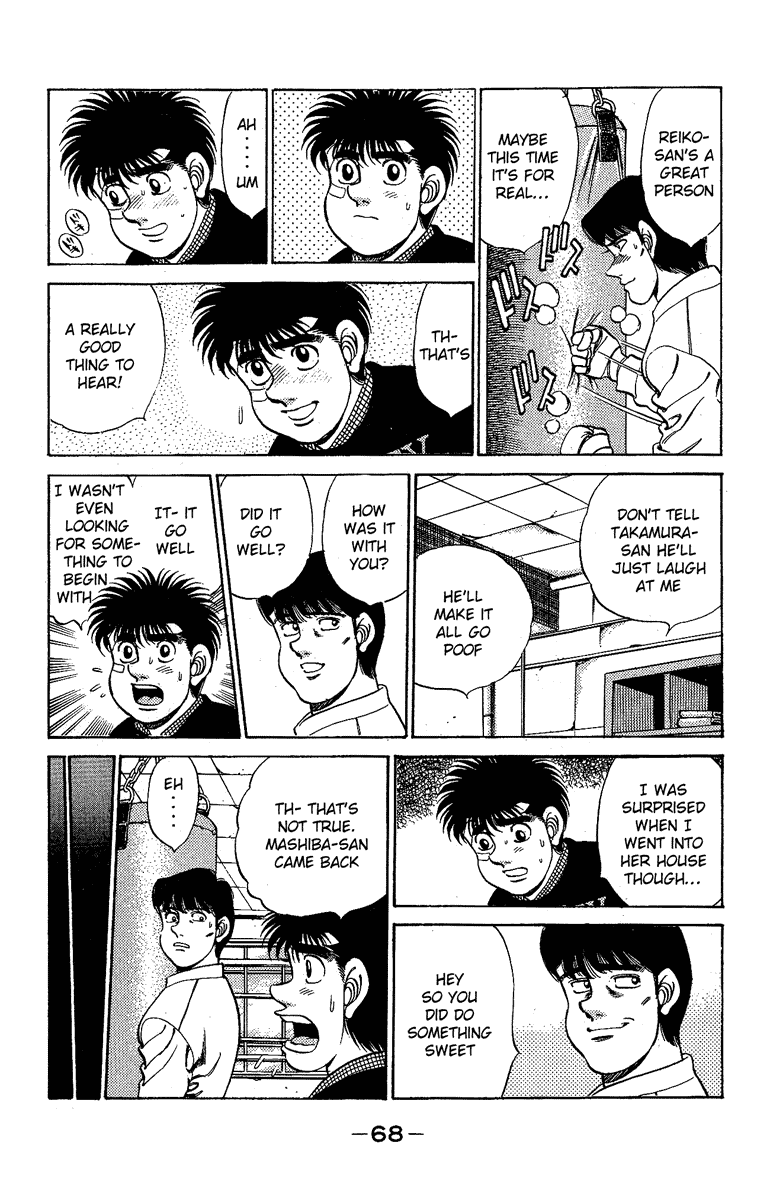 Hajime no Ippo Chapter 173.2 page 5 - Chapter 173 v2 : Carnival