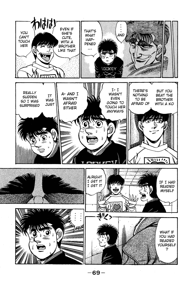 Hajime no Ippo Chapter 173.2 page 6 - Chapter 173 v2 : Carnival