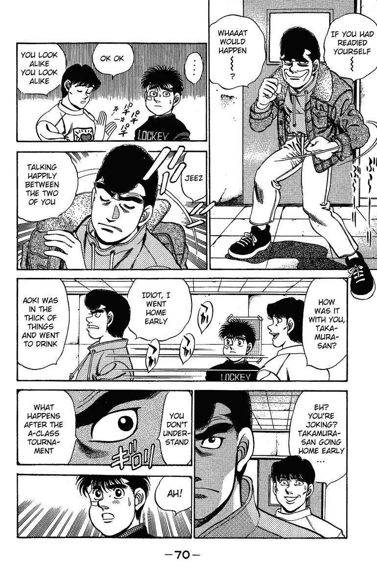 Hajime no Ippo Chapter 173.2 page 7 - Chapter 173 v2 : Carnival