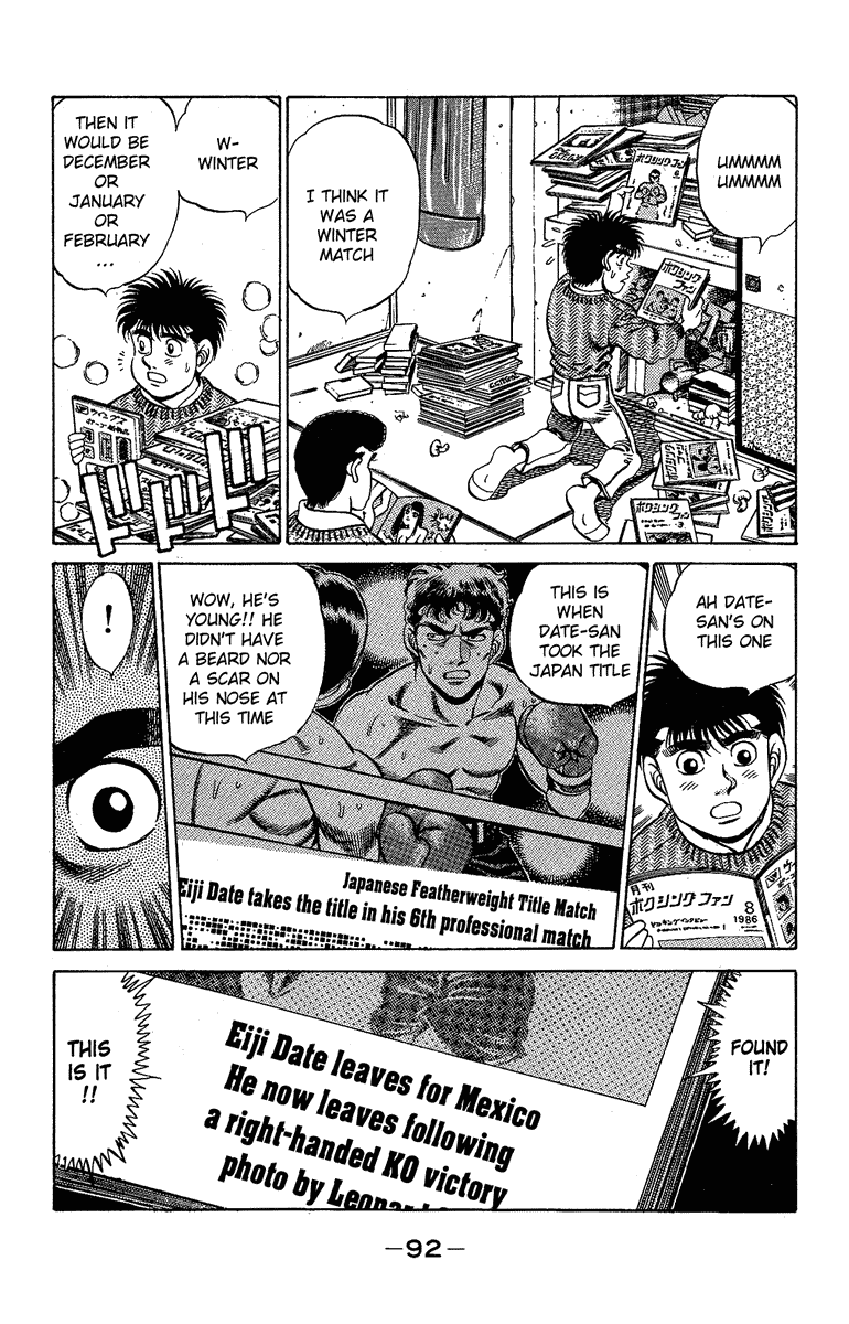 Hajime no Ippo Chapter 174.2 page 10 - Chapter 174 v2 : The Throbbing Reminder