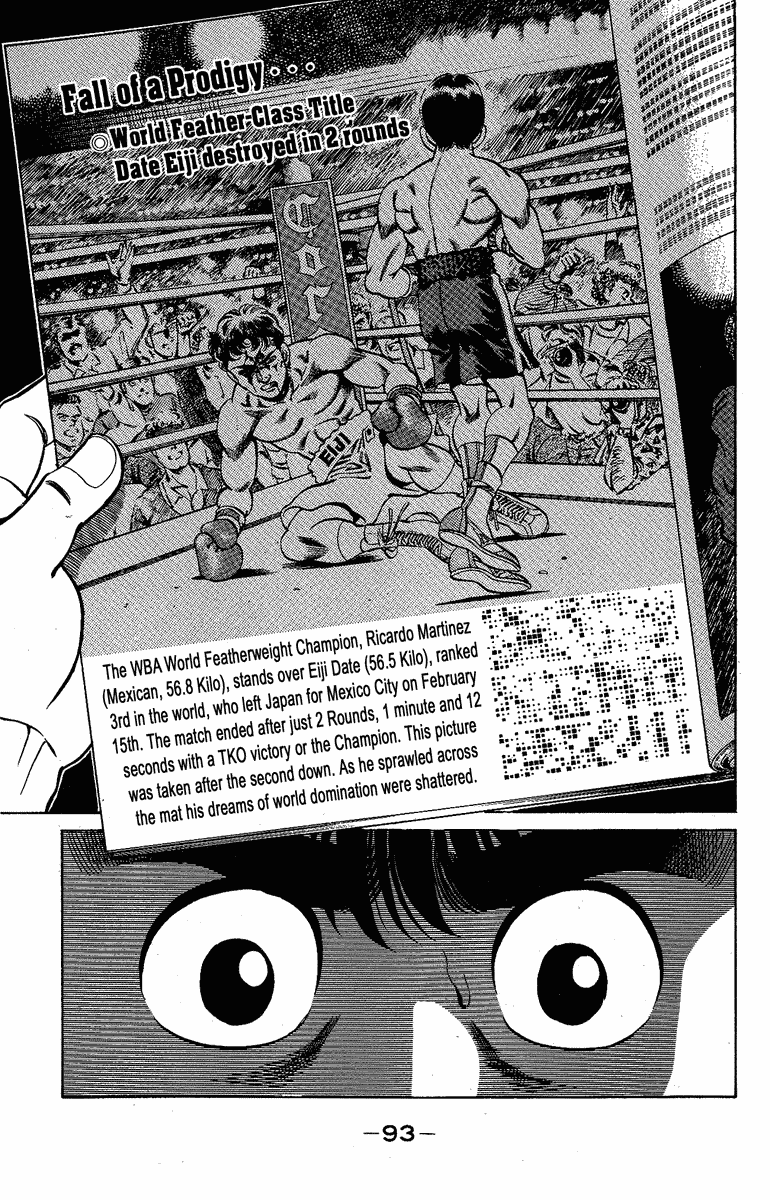 Hajime no Ippo Chapter 174.2 page 11 - Chapter 174 v2 : The Throbbing Reminder