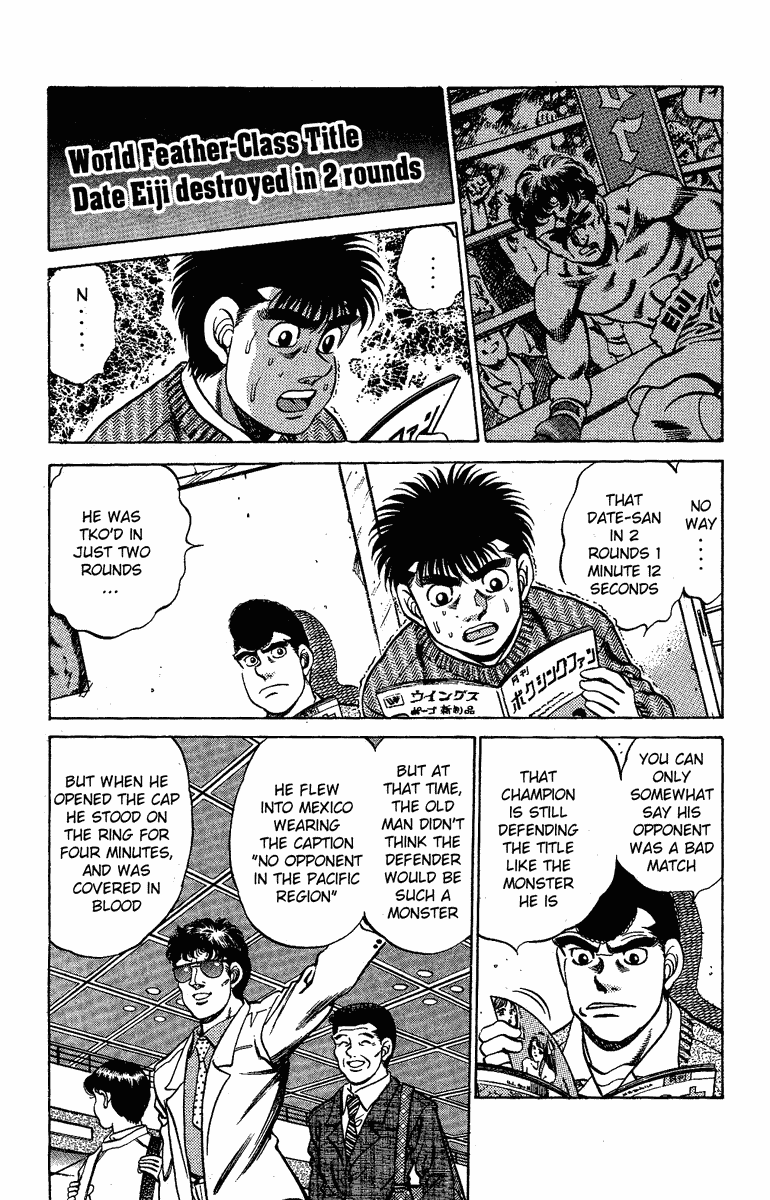 Hajime no Ippo Chapter 174.2 page 12 - Chapter 174 v2 : The Throbbing Reminder