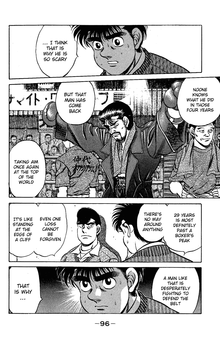 Hajime no Ippo Chapter 174.2 page 14 - Chapter 174 v2 : The Throbbing Reminder