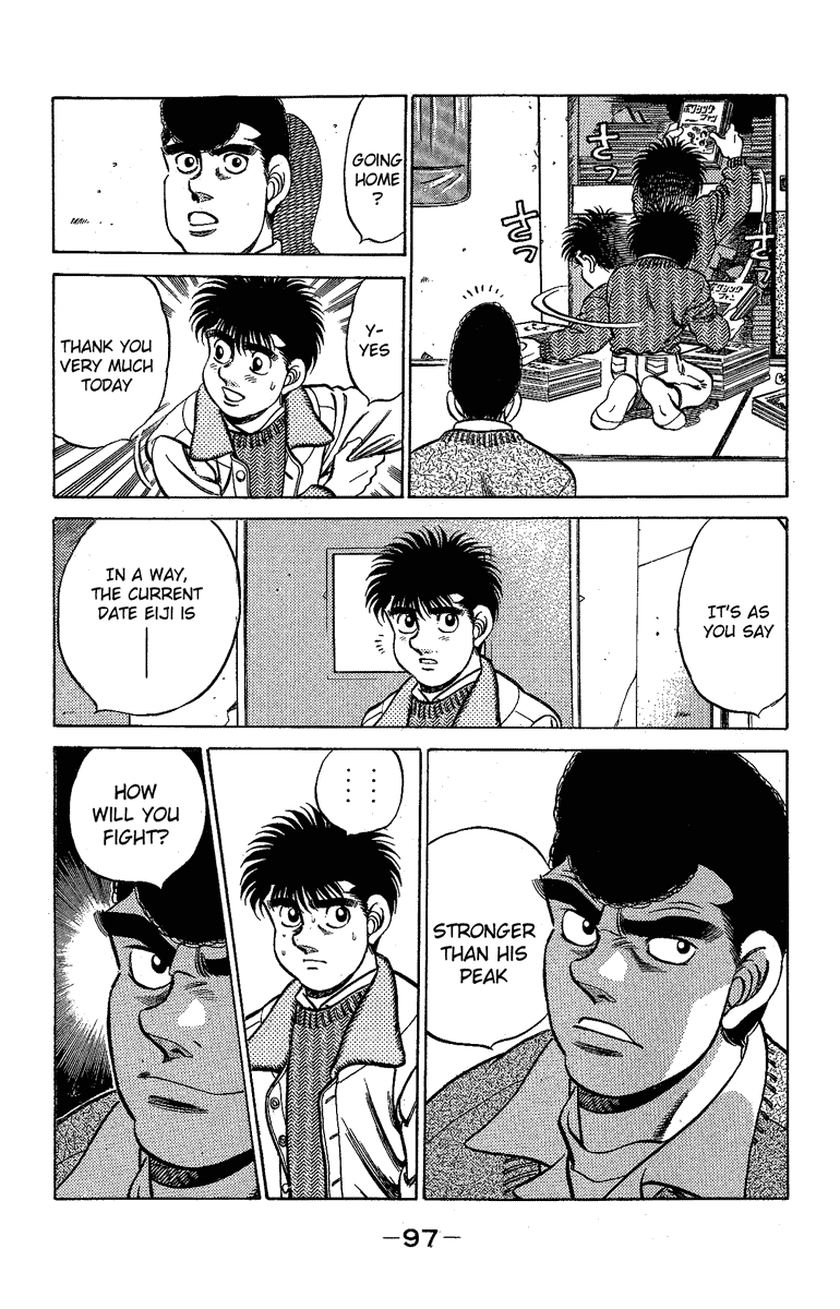 Hajime no Ippo Chapter 174.2 page 15 - Chapter 174 v2 : The Throbbing Reminder