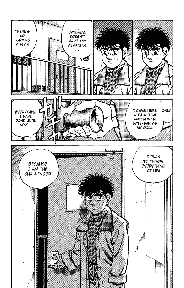 Hajime no Ippo Chapter 174.2 page 16 - Chapter 174 v2 : The Throbbing Reminder