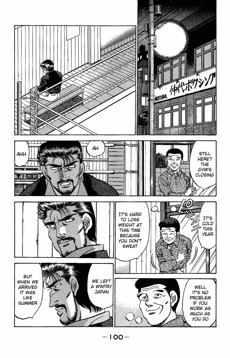 Hajime no Ippo Chapter 174.2 page 18 - Chapter 174 v2 : The Throbbing Reminder