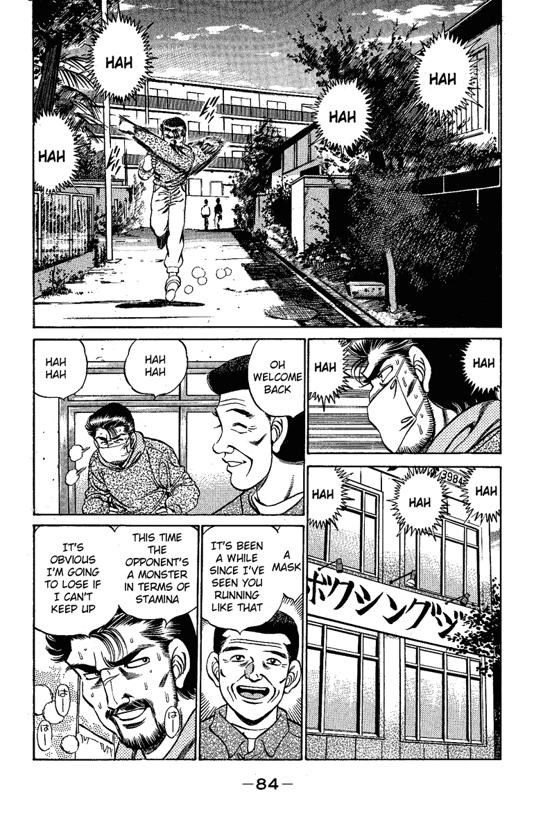 Hajime no Ippo Chapter 174.2 page 2 - Chapter 174 v2 : The Throbbing Reminder