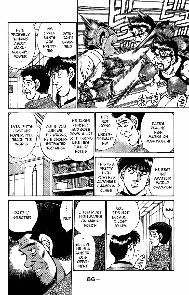 Hajime no Ippo Chapter 174.2 page 4 - Chapter 174 v2 : The Throbbing Reminder