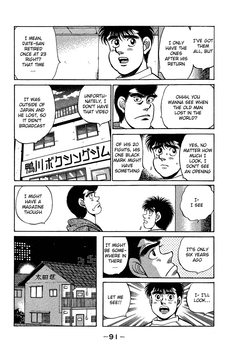 Hajime no Ippo Chapter 174.2 page 9 - Chapter 174 v2 : The Throbbing Reminder
