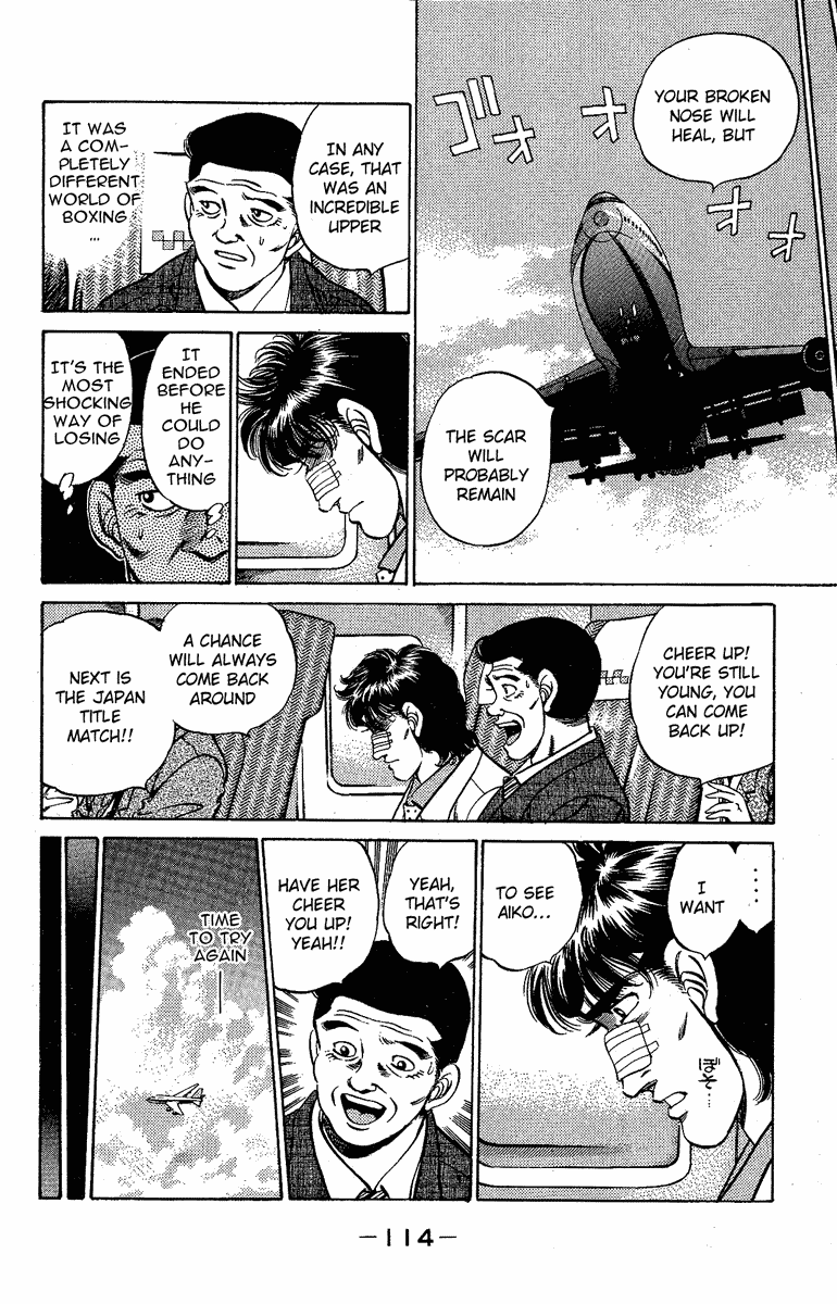 Hajime no Ippo Chapter 175.2 page 11 - Chapter 175 v2 : The Nightmare in Mexico