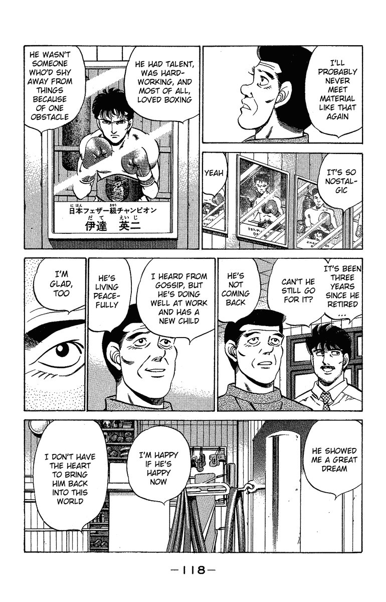 Hajime no Ippo Chapter 175.2 page 15 - Chapter 175 v2 : The Nightmare in Mexico