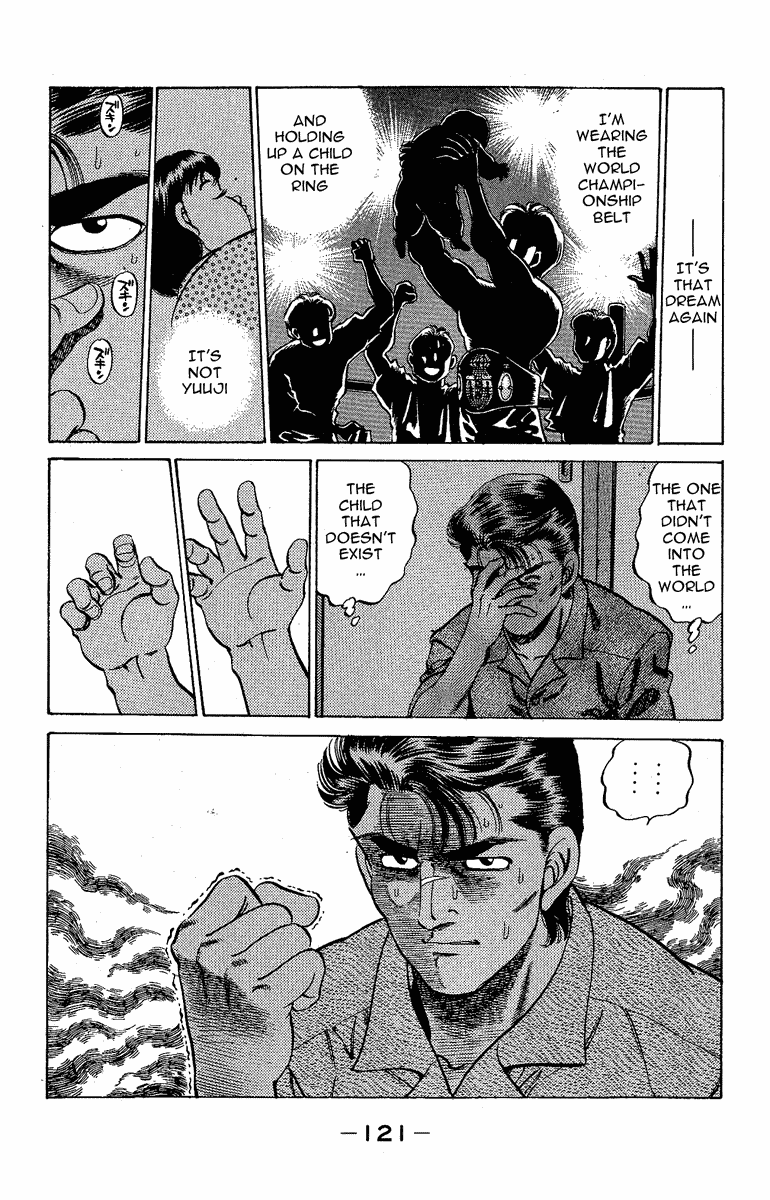 Hajime no Ippo Chapter 175.2 page 18 - Chapter 175 v2 : The Nightmare in Mexico