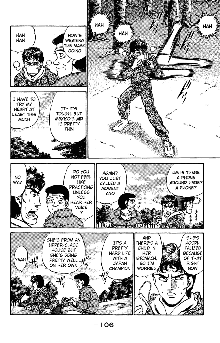 Hajime no Ippo Chapter 175.2 page 4 - Chapter 175 v2 : The Nightmare in Mexico