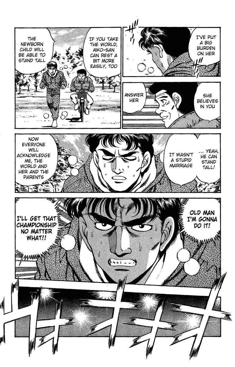 Hajime no Ippo Chapter 175.2 page 5 - Chapter 175 v2 : The Nightmare in Mexico