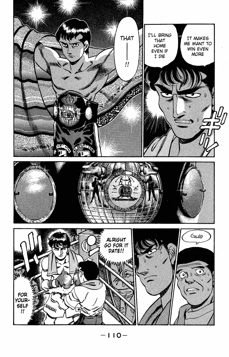 Hajime no Ippo Chapter 175.2 page 7 - Chapter 175 v2 : The Nightmare in Mexico