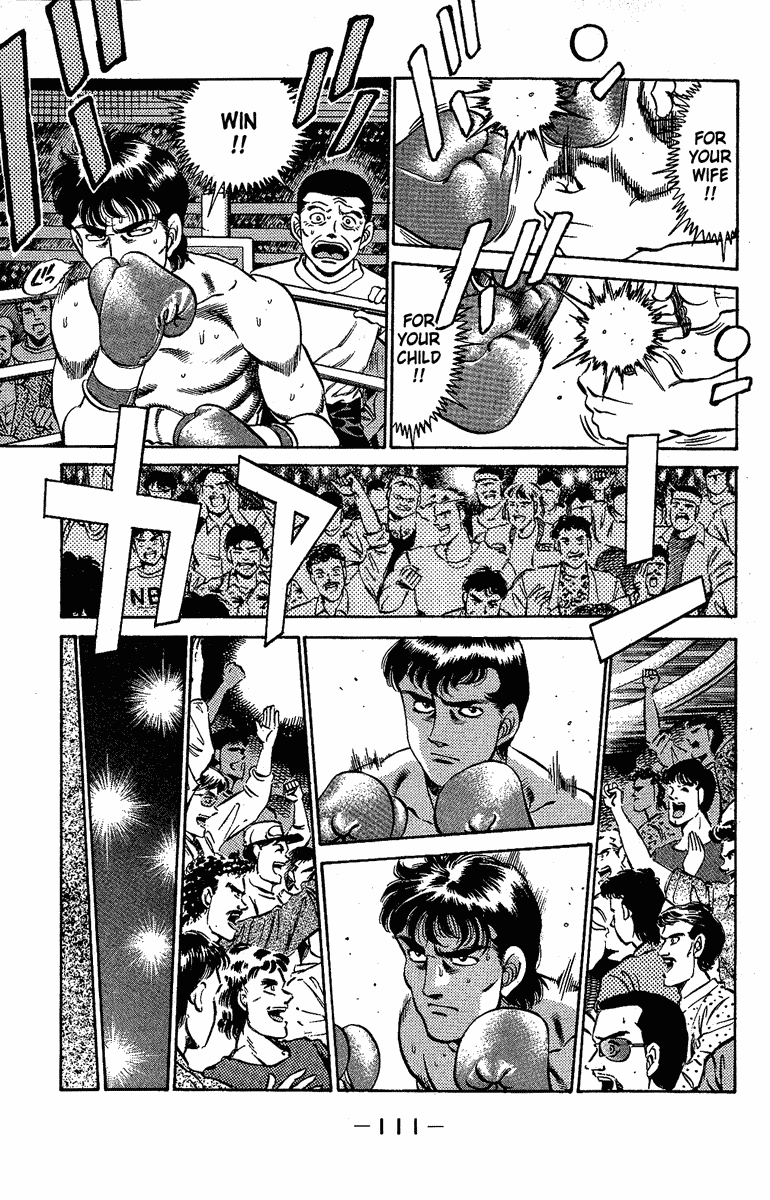 Hajime no Ippo Chapter 175.2 page 8 - Chapter 175 v2 : The Nightmare in Mexico