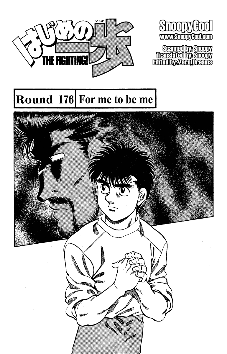 Hajime no Ippo Chapter 176.2 page 1 - Chapter 176 v2 : For Me to Be Me