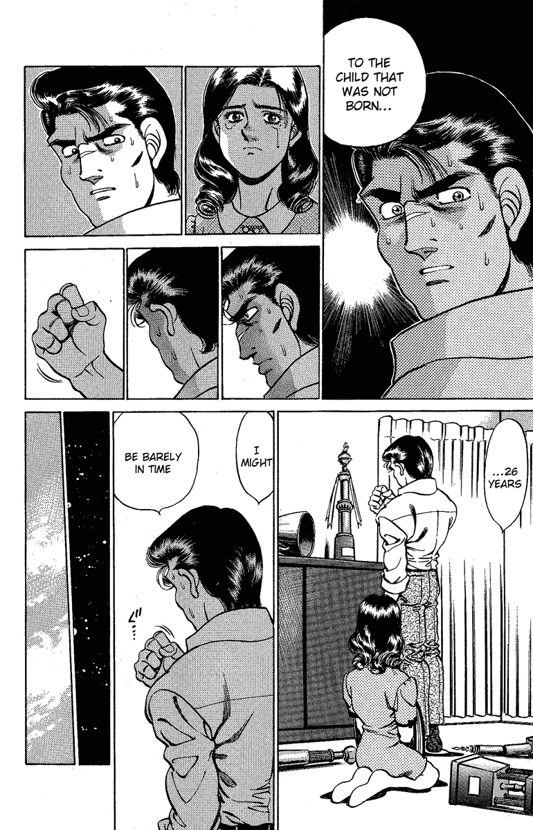 Hajime no Ippo Chapter 176.2 page 10 - Chapter 176 v2 : For Me to Be Me