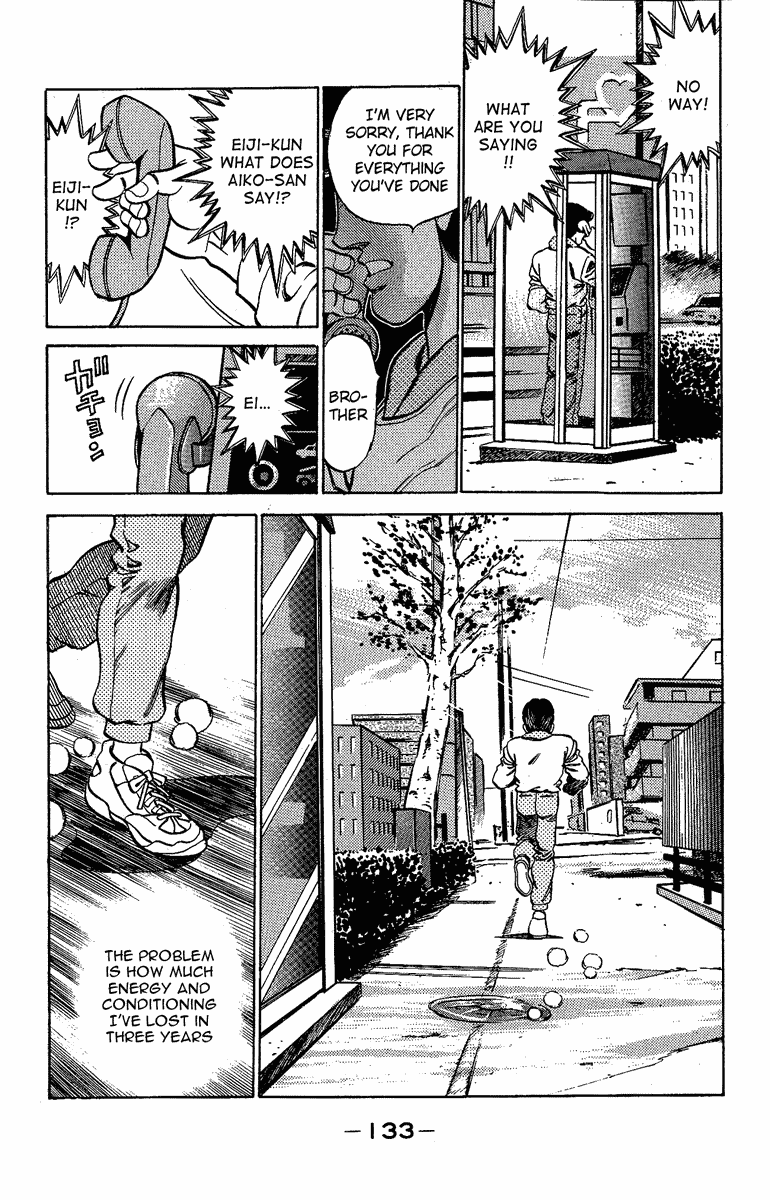 Hajime no Ippo Chapter 176.2 page 11 - Chapter 176 v2 : For Me to Be Me