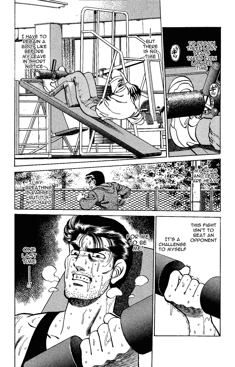 Hajime no Ippo Chapter 176.2 page 12 - Chapter 176 v2 : For Me to Be Me