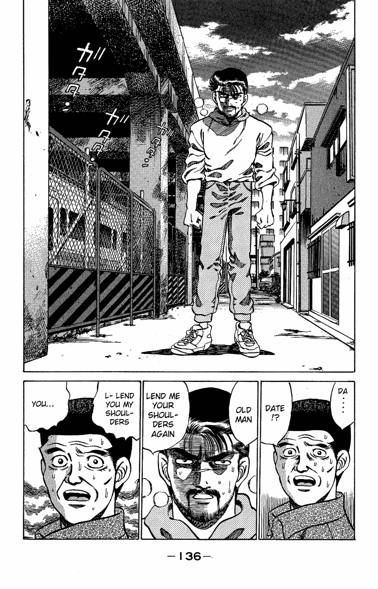 Hajime no Ippo Chapter 176.2 page 14 - Chapter 176 v2 : For Me to Be Me