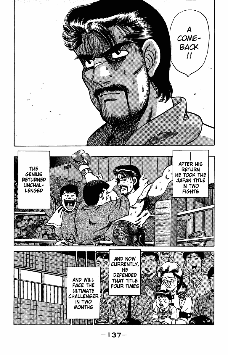Hajime no Ippo Chapter 176.2 page 15 - Chapter 176 v2 : For Me to Be Me