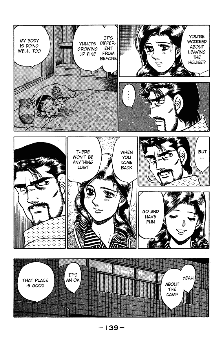 Hajime no Ippo Chapter 176.2 page 17 - Chapter 176 v2 : For Me to Be Me