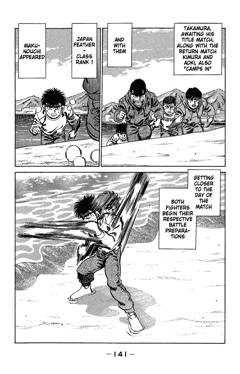 Hajime no Ippo Chapter 176.2 page 19 - Chapter 176 v2 : For Me to Be Me