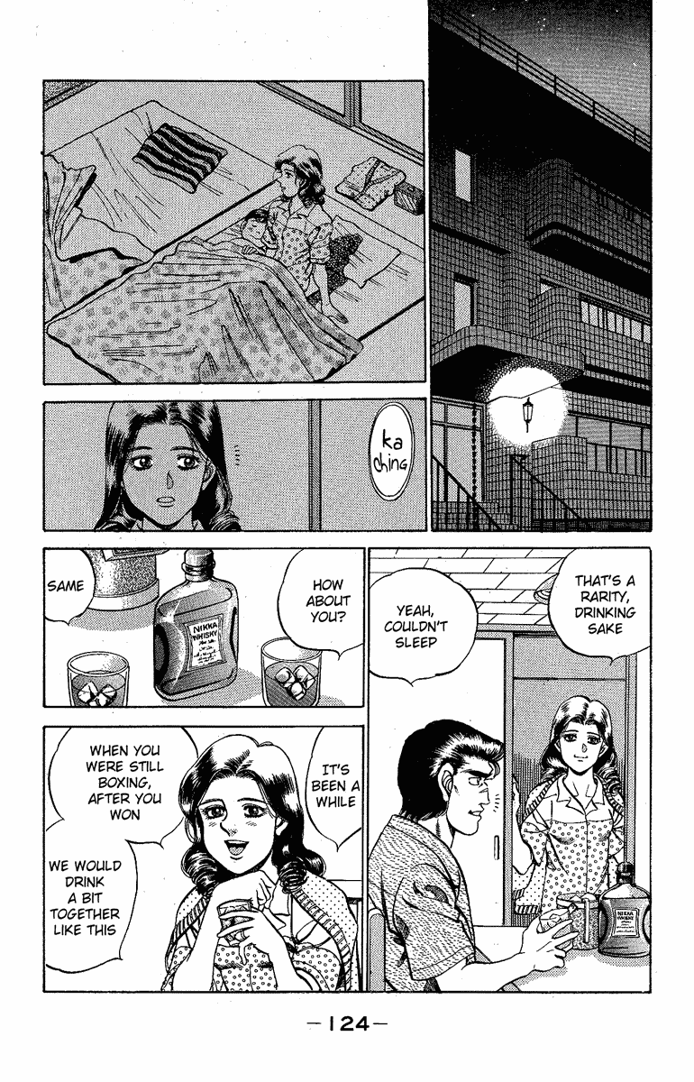 Hajime no Ippo Chapter 176.2 page 2 - Chapter 176 v2 : For Me to Be Me