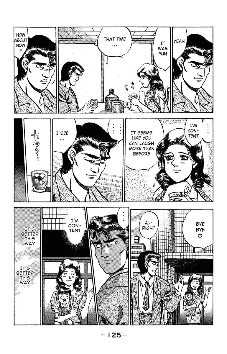 Hajime no Ippo Chapter 176.2 page 3 - Chapter 176 v2 : For Me to Be Me