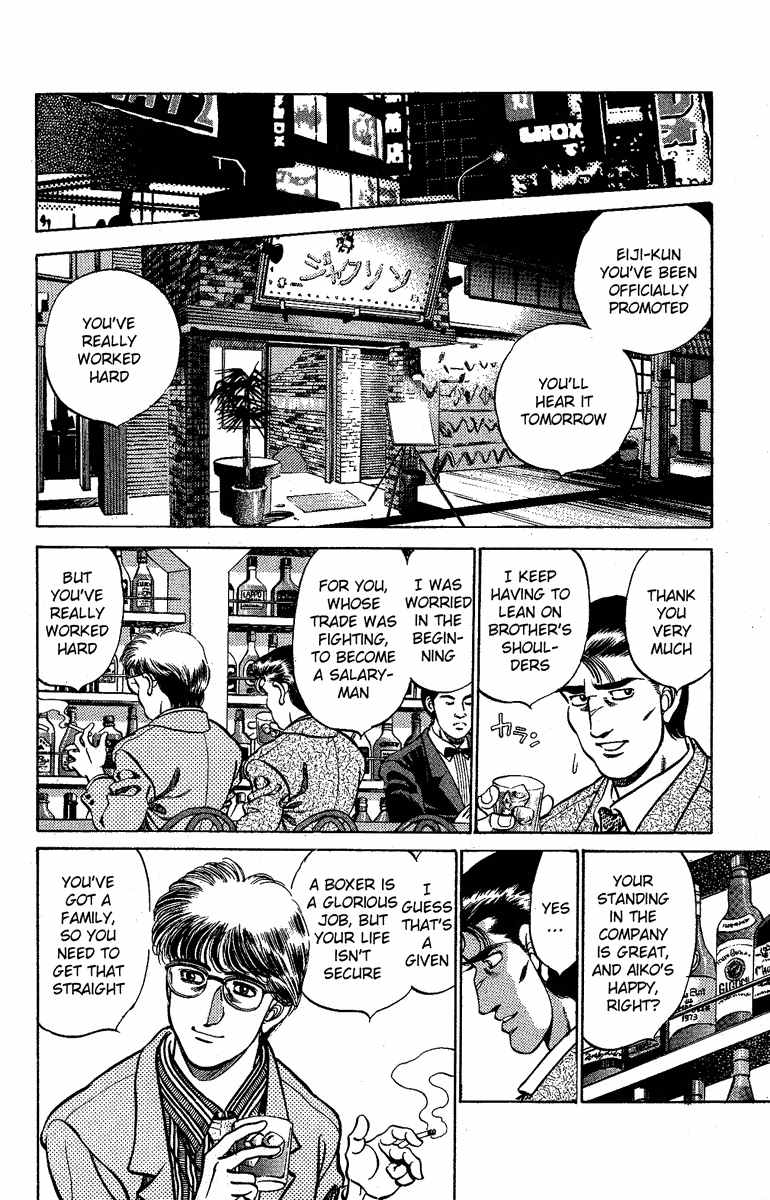 Hajime no Ippo Chapter 176.2 page 4 - Chapter 176 v2 : For Me to Be Me