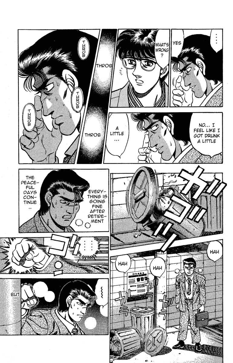 Hajime no Ippo Chapter 176.2 page 5 - Chapter 176 v2 : For Me to Be Me