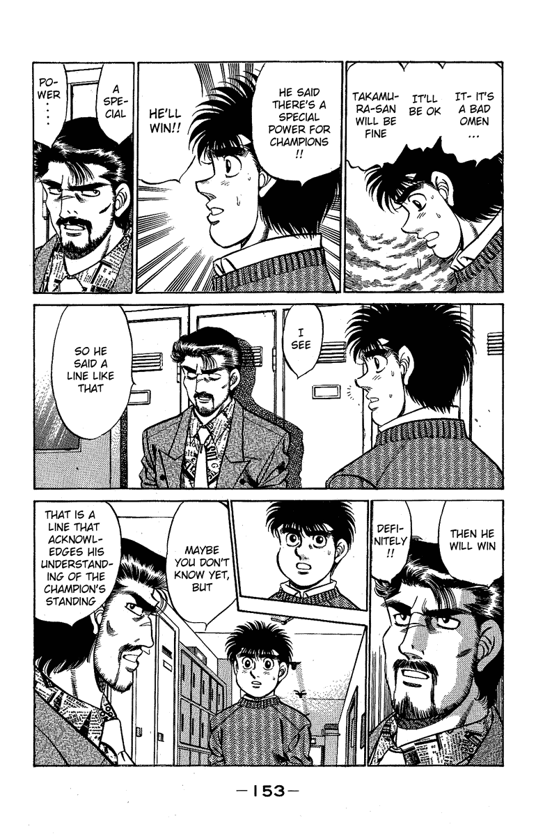 Hajime no Ippo Chapter 177.2 page 11 - Chapter 177 v2 : The Power of a King