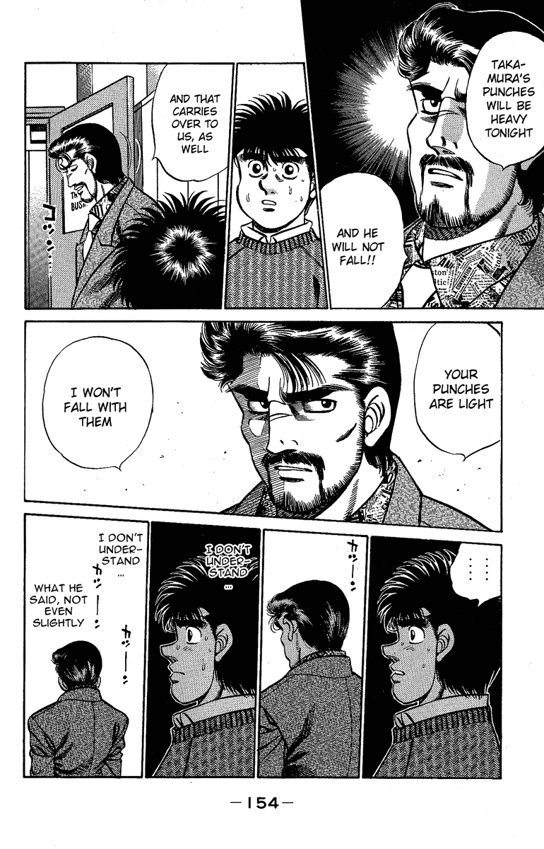 Hajime no Ippo Chapter 177.2 page 12 - Chapter 177 v2 : The Power of a King