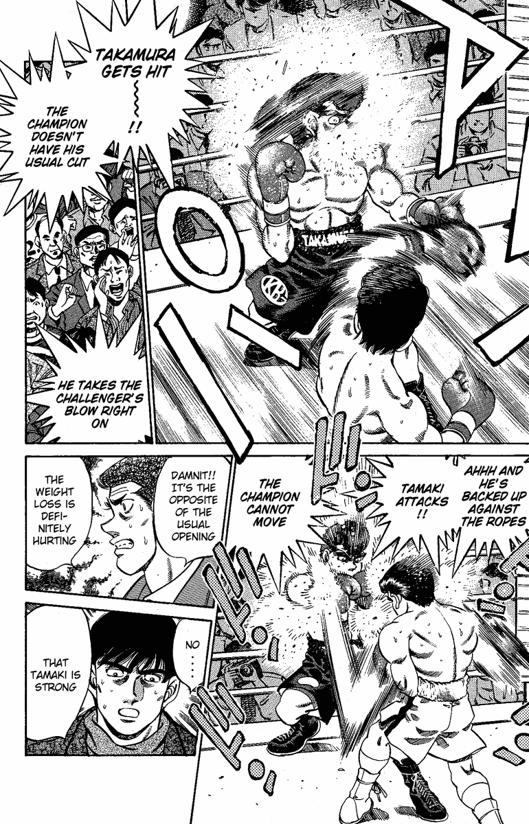 Hajime no Ippo Chapter 177.2 page 14 - Chapter 177 v2 : The Power of a King