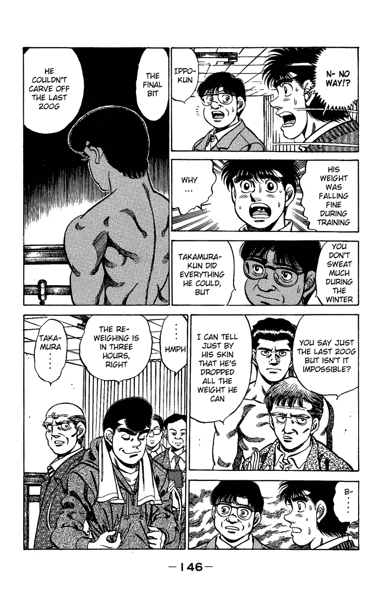 Hajime no Ippo Chapter 177.2 page 4 - Chapter 177 v2 : The Power of a King