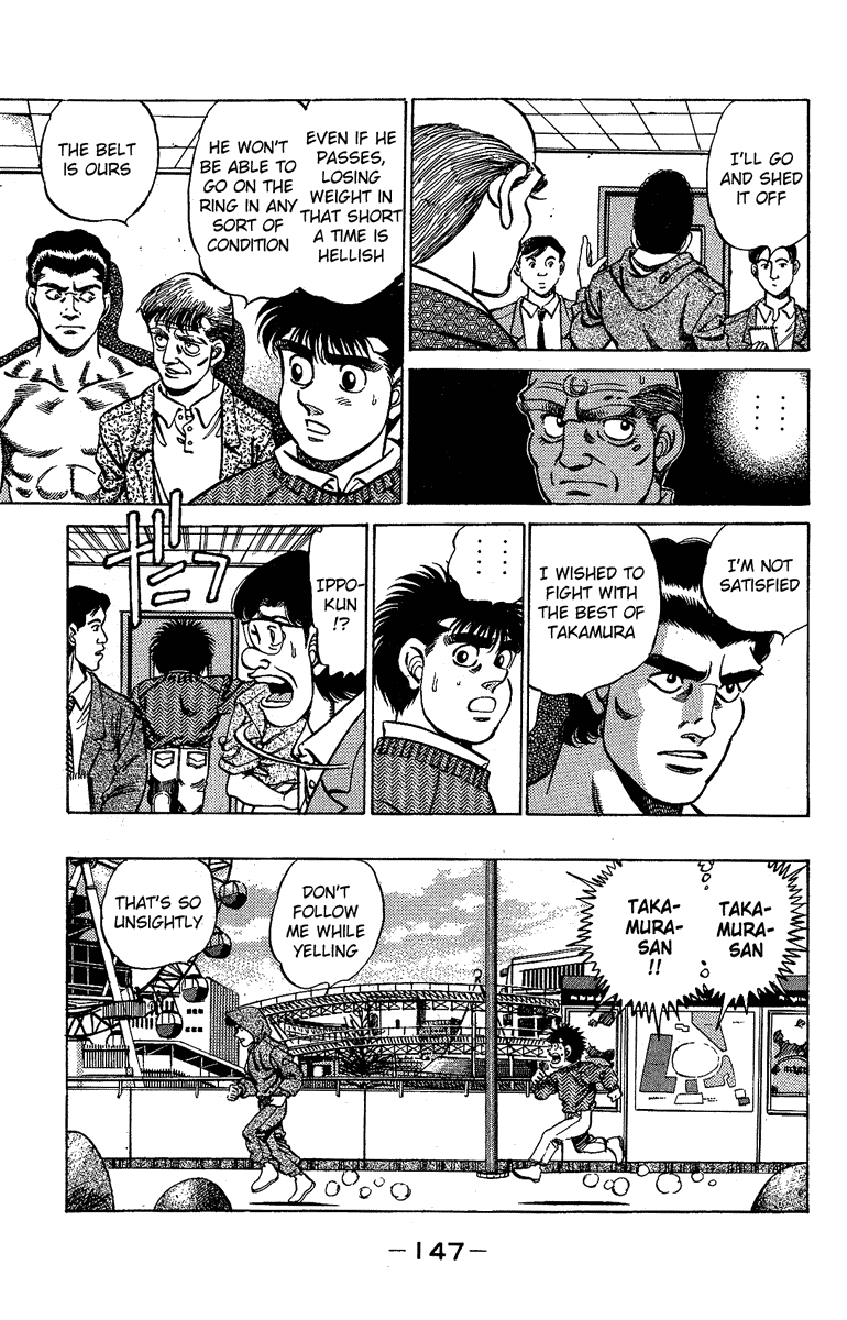 Hajime no Ippo Chapter 177.2 page 5 - Chapter 177 v2 : The Power of a King