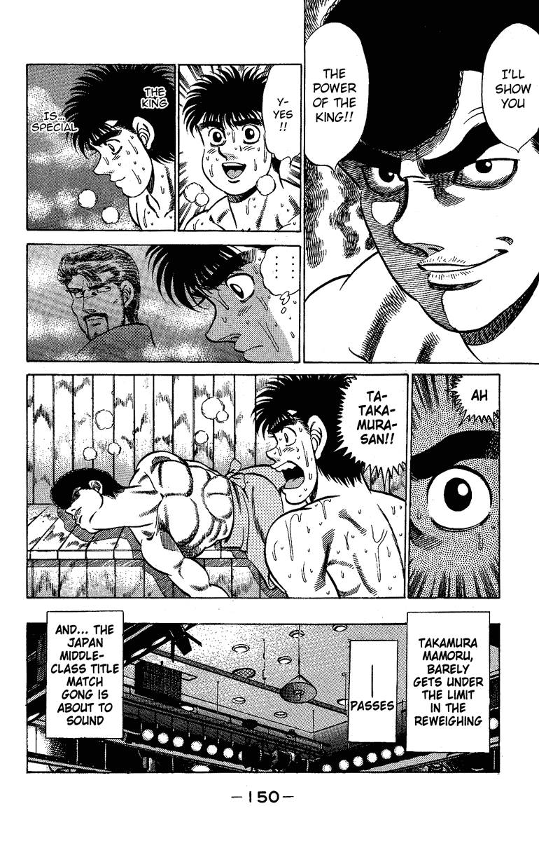 Hajime no Ippo Chapter 177.2 page 8 - Chapter 177 v2 : The Power of a King