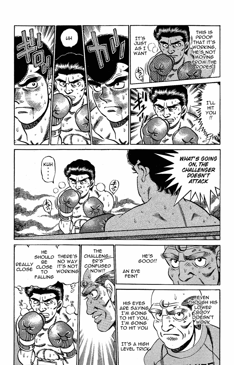 Hajime no Ippo Chapter 178 page 11 - Chapter 178 v2 : The Champion's Fist