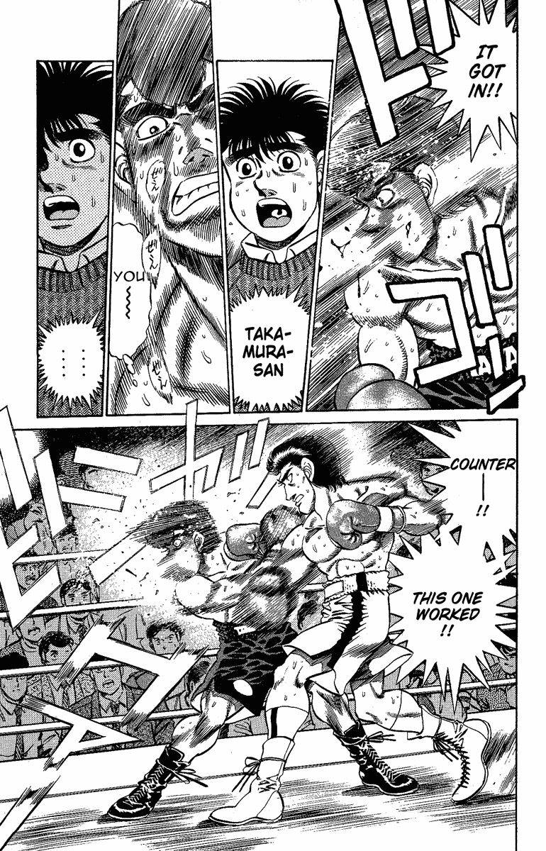 Hajime no Ippo Chapter 178 page 13 - Chapter 178 v2 : The Champion's Fist